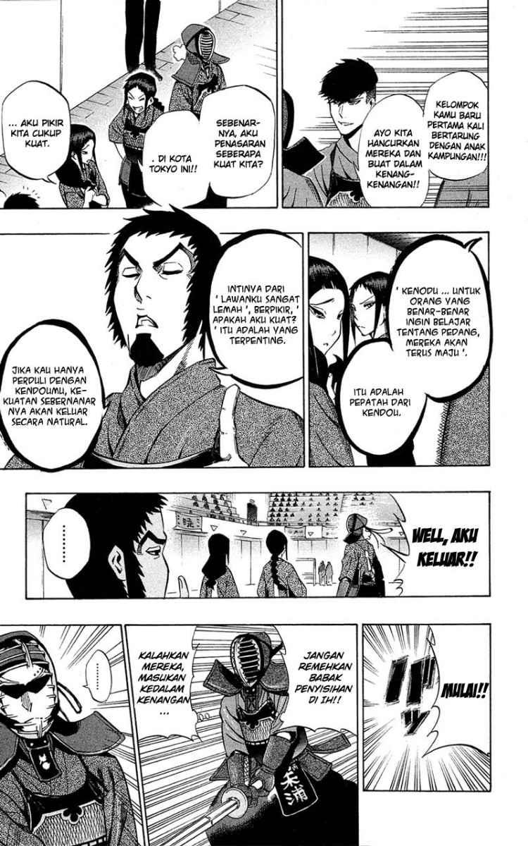 kurogane - Chapter: 61