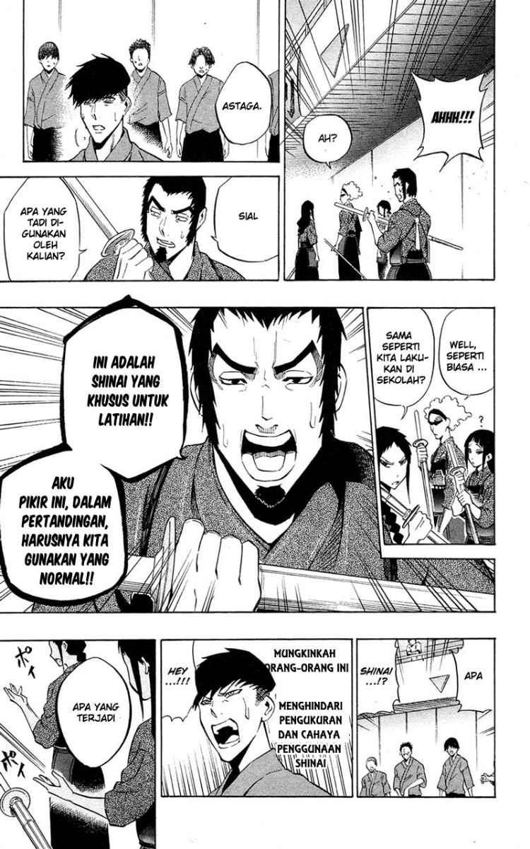 kurogane - Chapter: 61