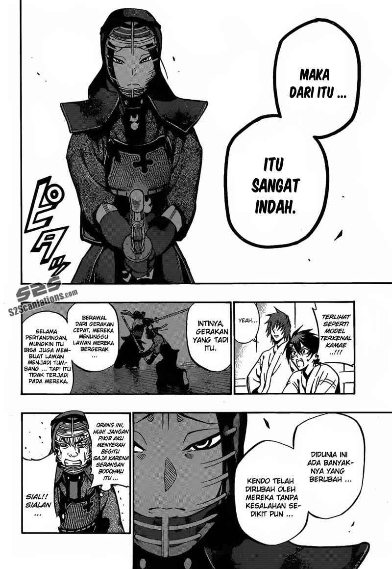 kurogane - Chapter: 62