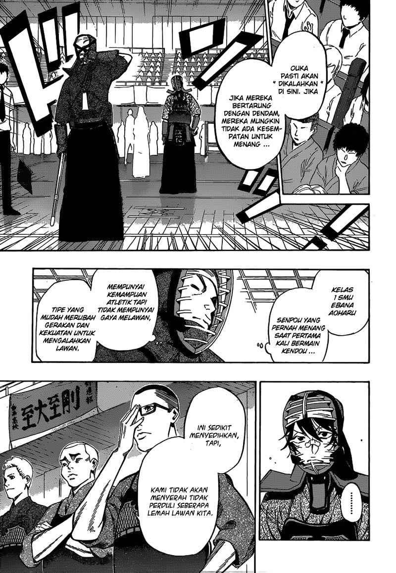 kurogane - Chapter: 62