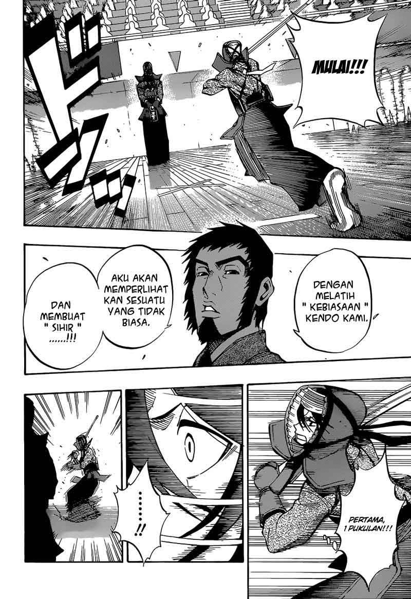 kurogane - Chapter: 63