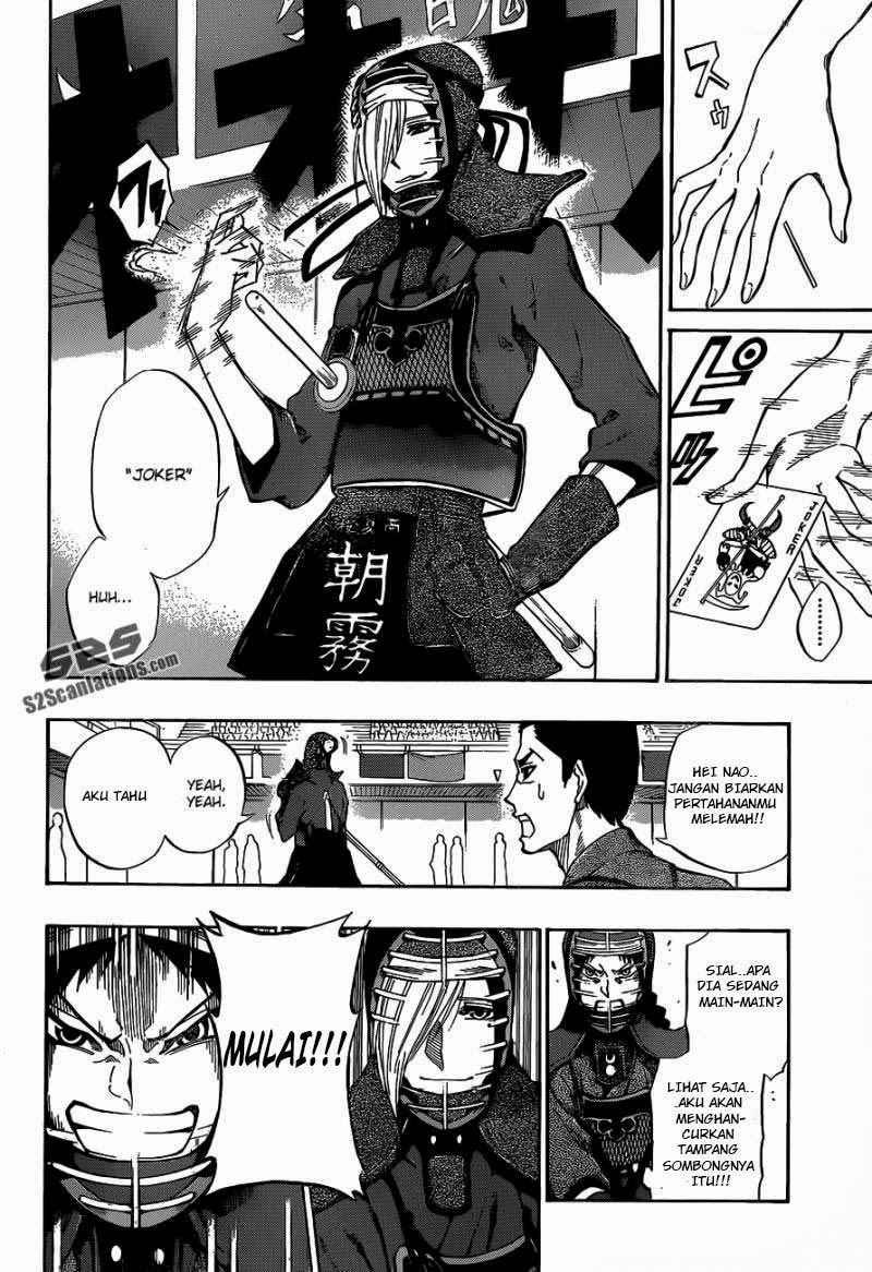 kurogane - Chapter: 64