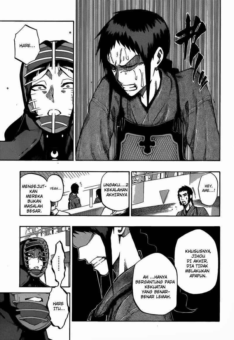 kurogane - Chapter: 64