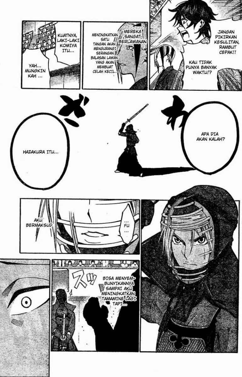 kurogane - Chapter: 65