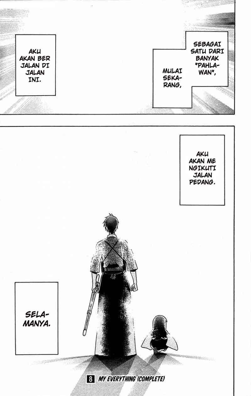 kurogane - Chapter: 70