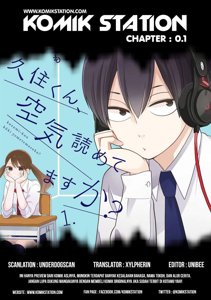 kuzumi-kun-kuuki-yometemasu-ka - Chapter: 00.1