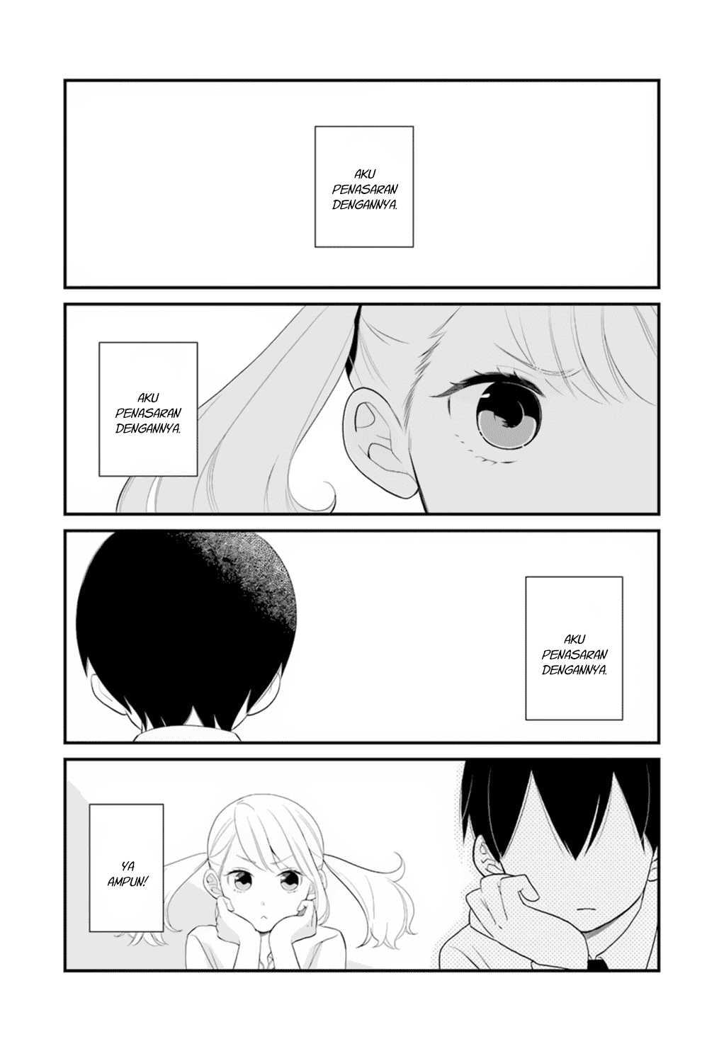 kuzumi-kun-kuuki-yometemasu-ka - Chapter: 00.1