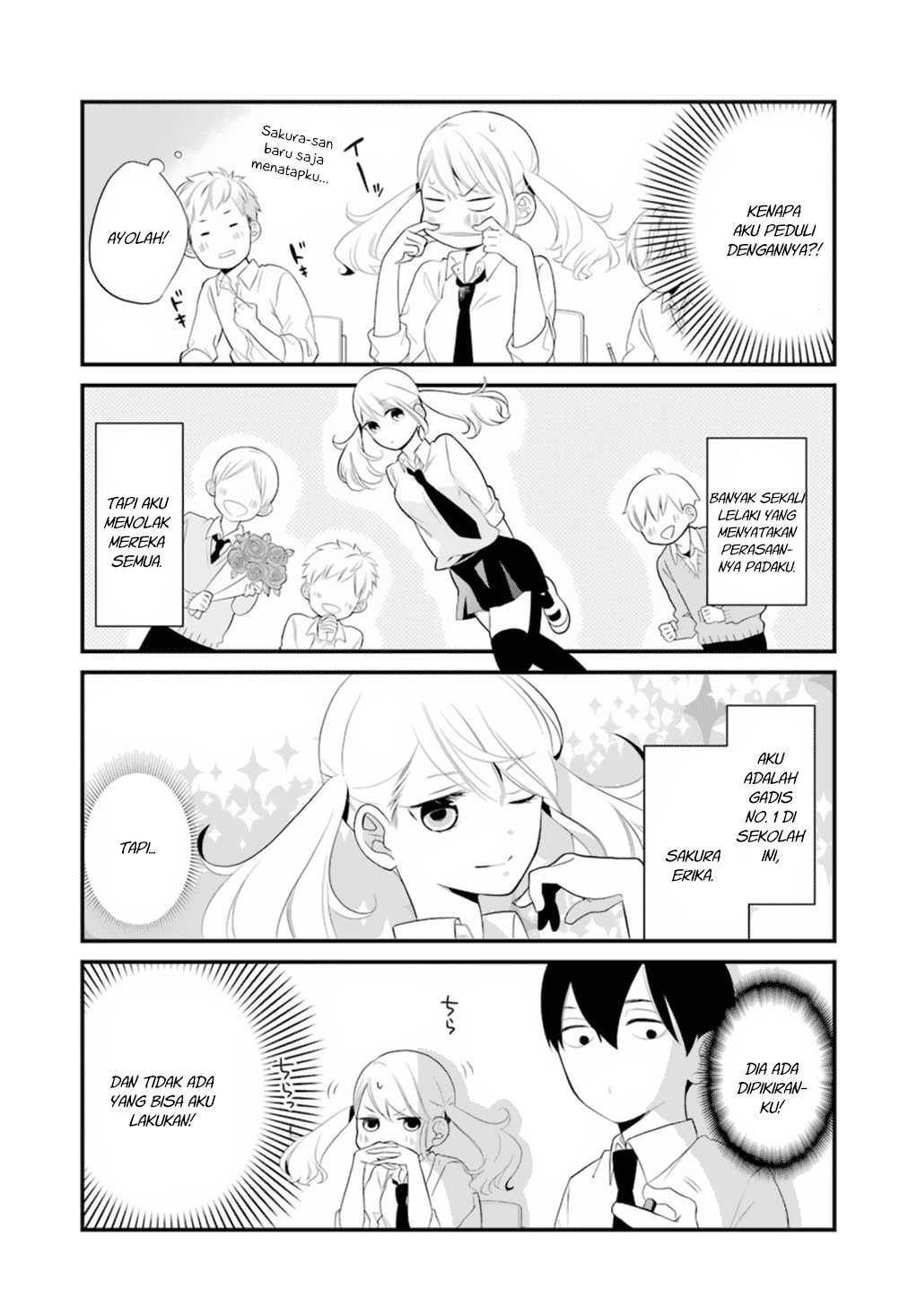 kuzumi-kun-kuuki-yometemasu-ka - Chapter: 00.1