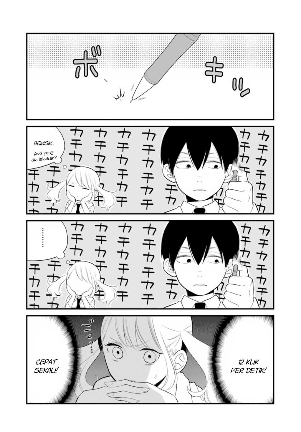 kuzumi-kun-kuuki-yometemasu-ka - Chapter: 00.1