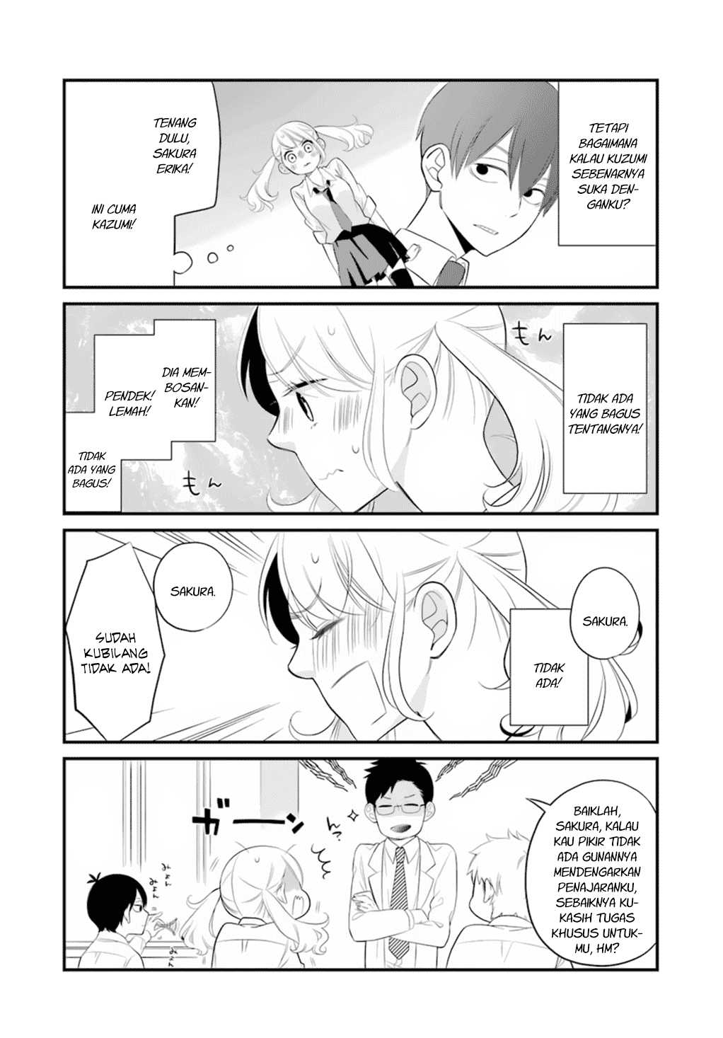 kuzumi-kun-kuuki-yometemasu-ka - Chapter: 00.1