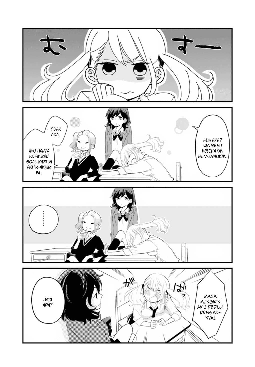 kuzumi-kun-kuuki-yometemasu-ka - Chapter: 00.1