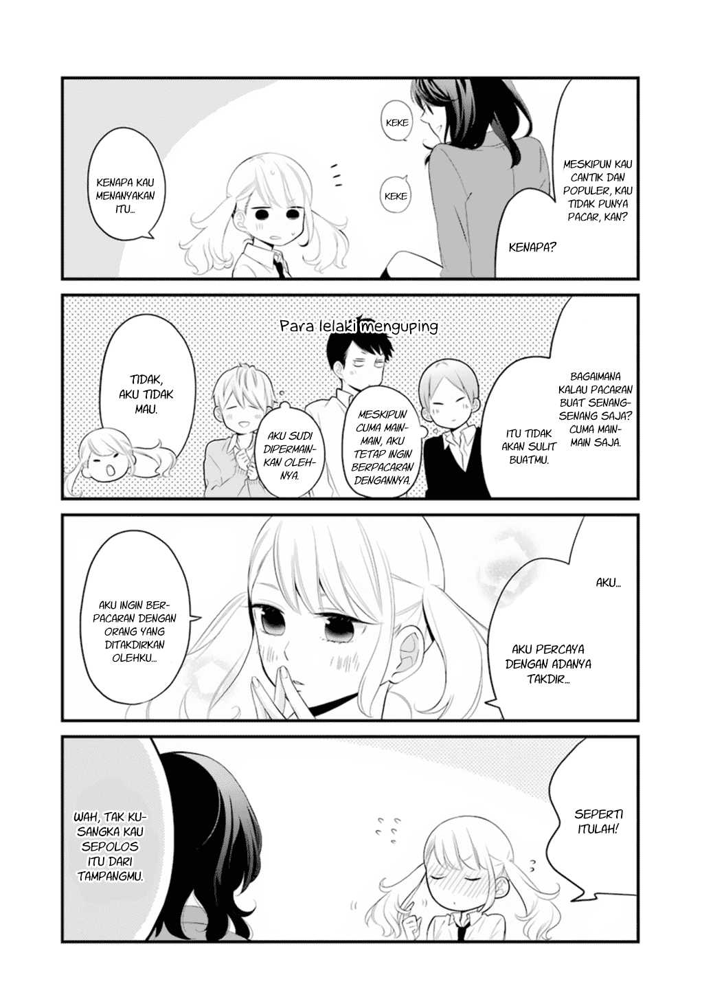 kuzumi-kun-kuuki-yometemasu-ka - Chapter: 00.1
