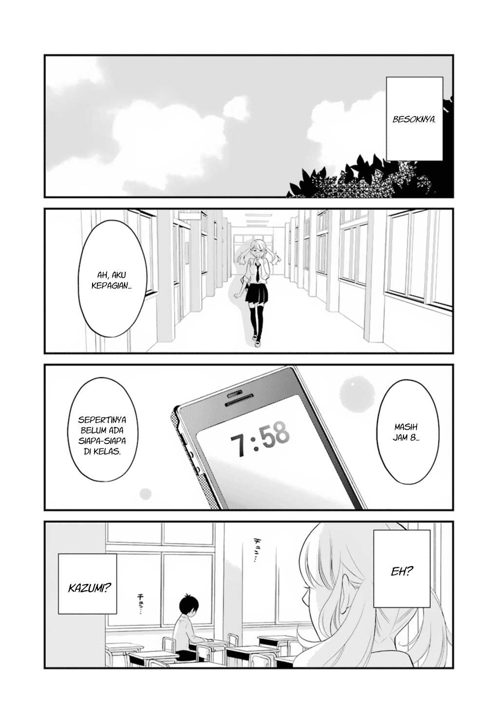 kuzumi-kun-kuuki-yometemasu-ka - Chapter: 00.1