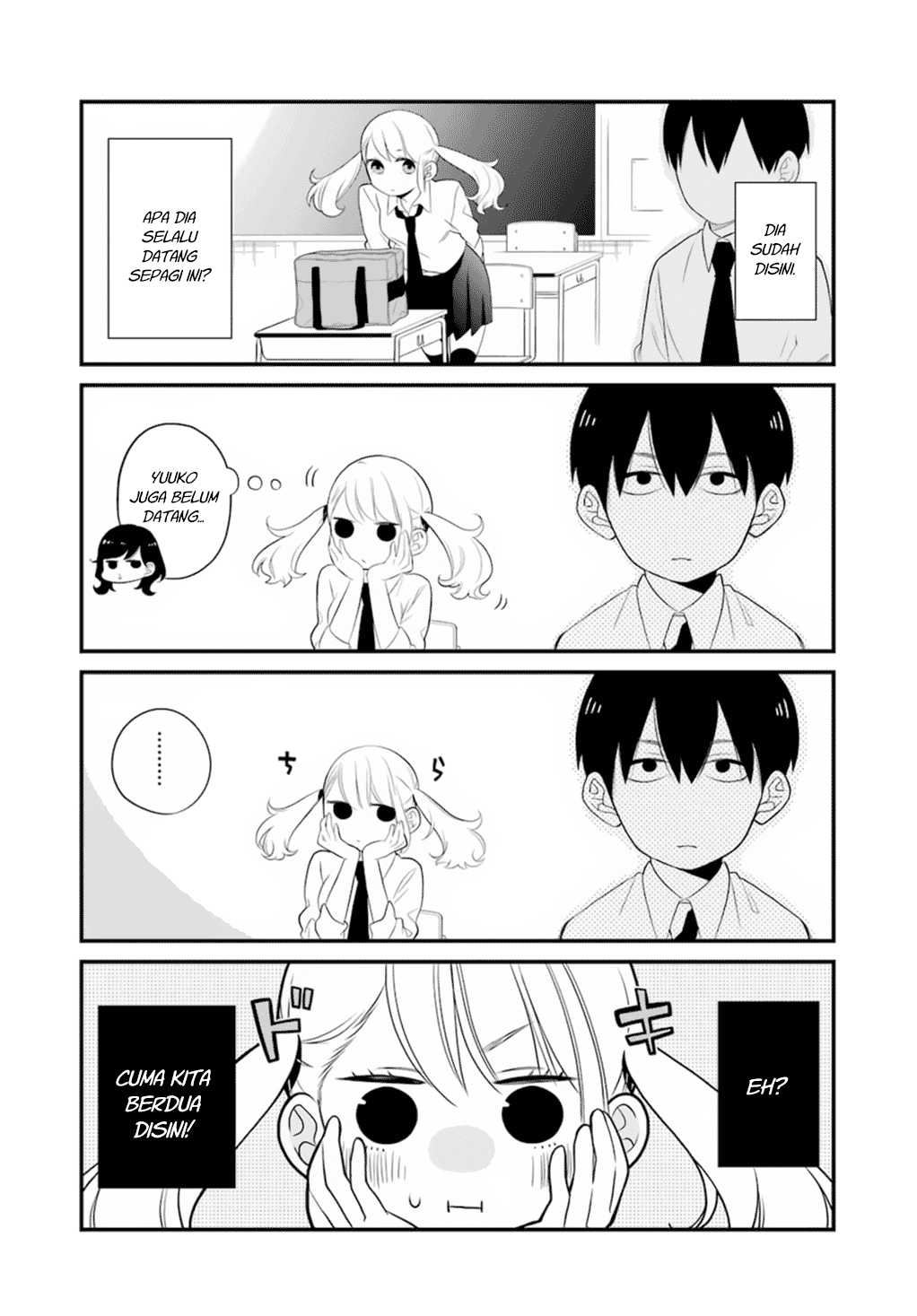 kuzumi-kun-kuuki-yometemasu-ka - Chapter: 00.1