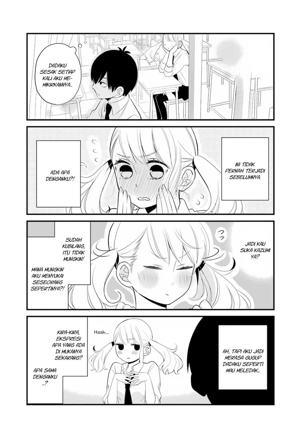 kuzumi-kun-kuuki-yometemasu-ka - Chapter: 00.1