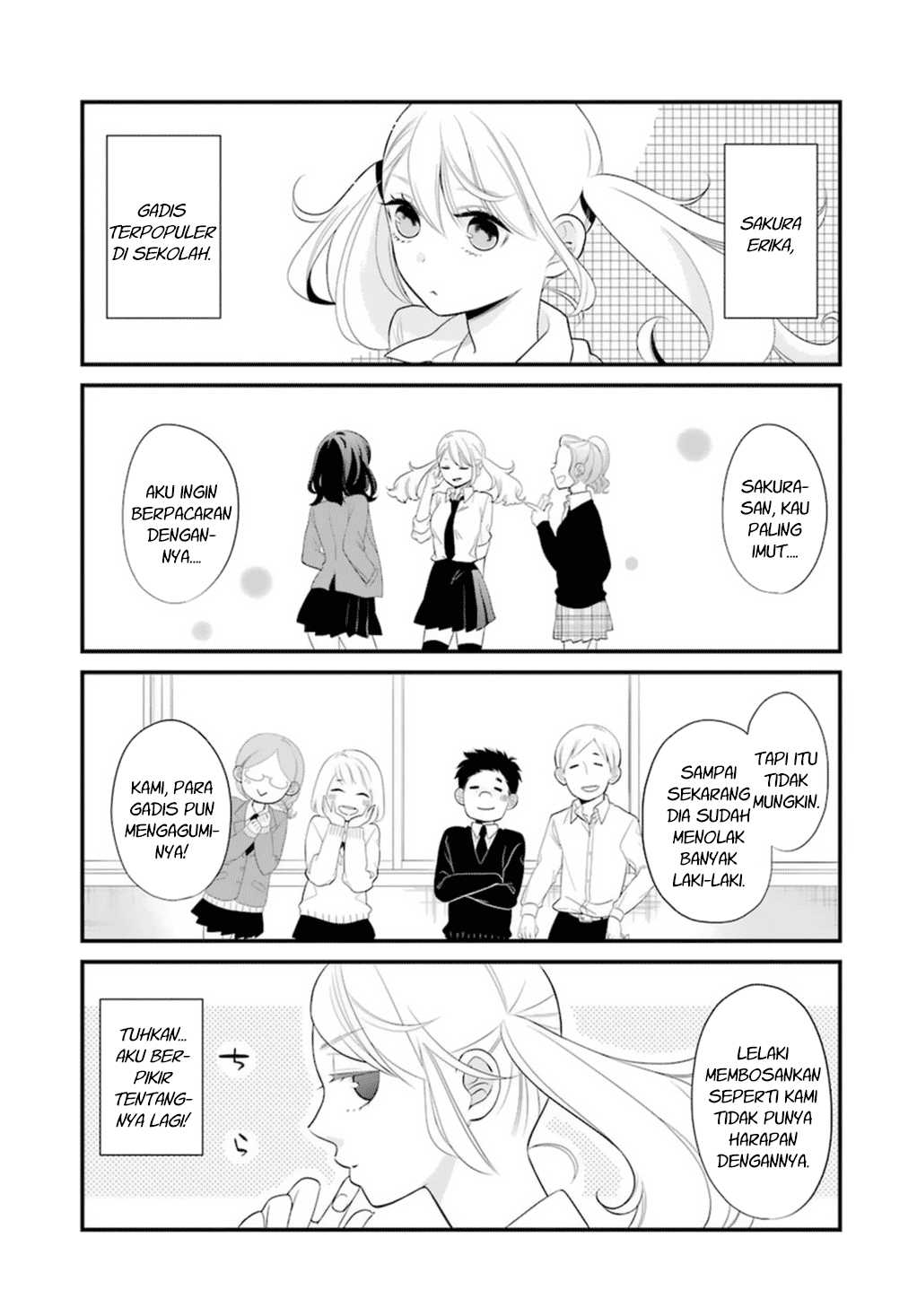 kuzumi-kun-kuuki-yometemasu-ka - Chapter: 00.5