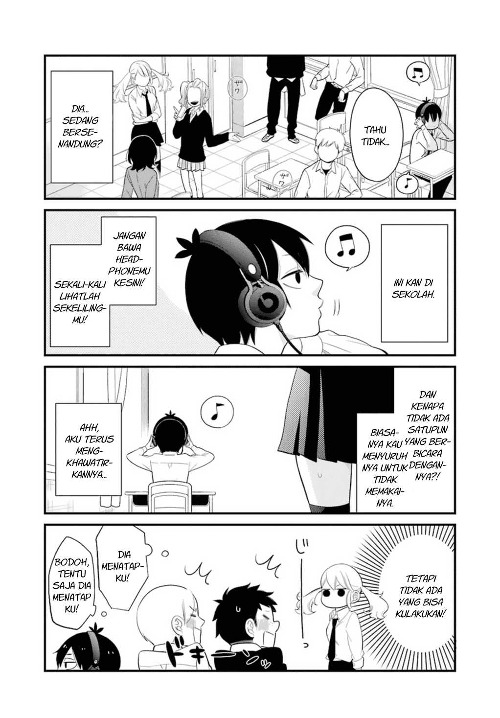 kuzumi-kun-kuuki-yometemasu-ka - Chapter: 00.5