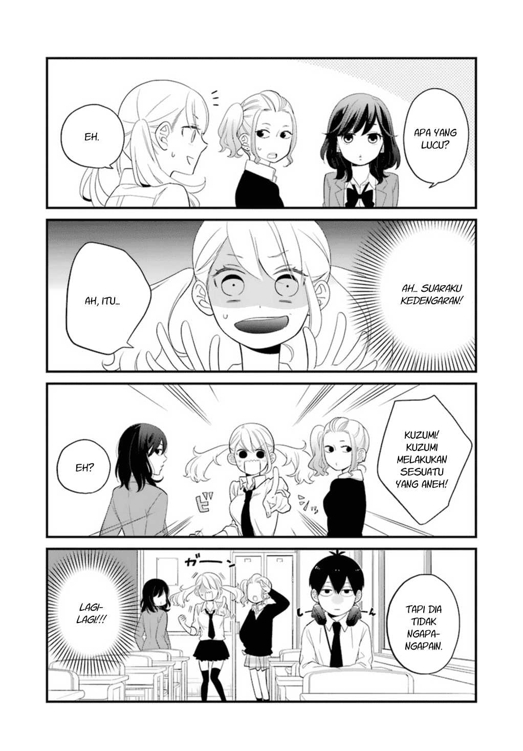 kuzumi-kun-kuuki-yometemasu-ka - Chapter: 00.5