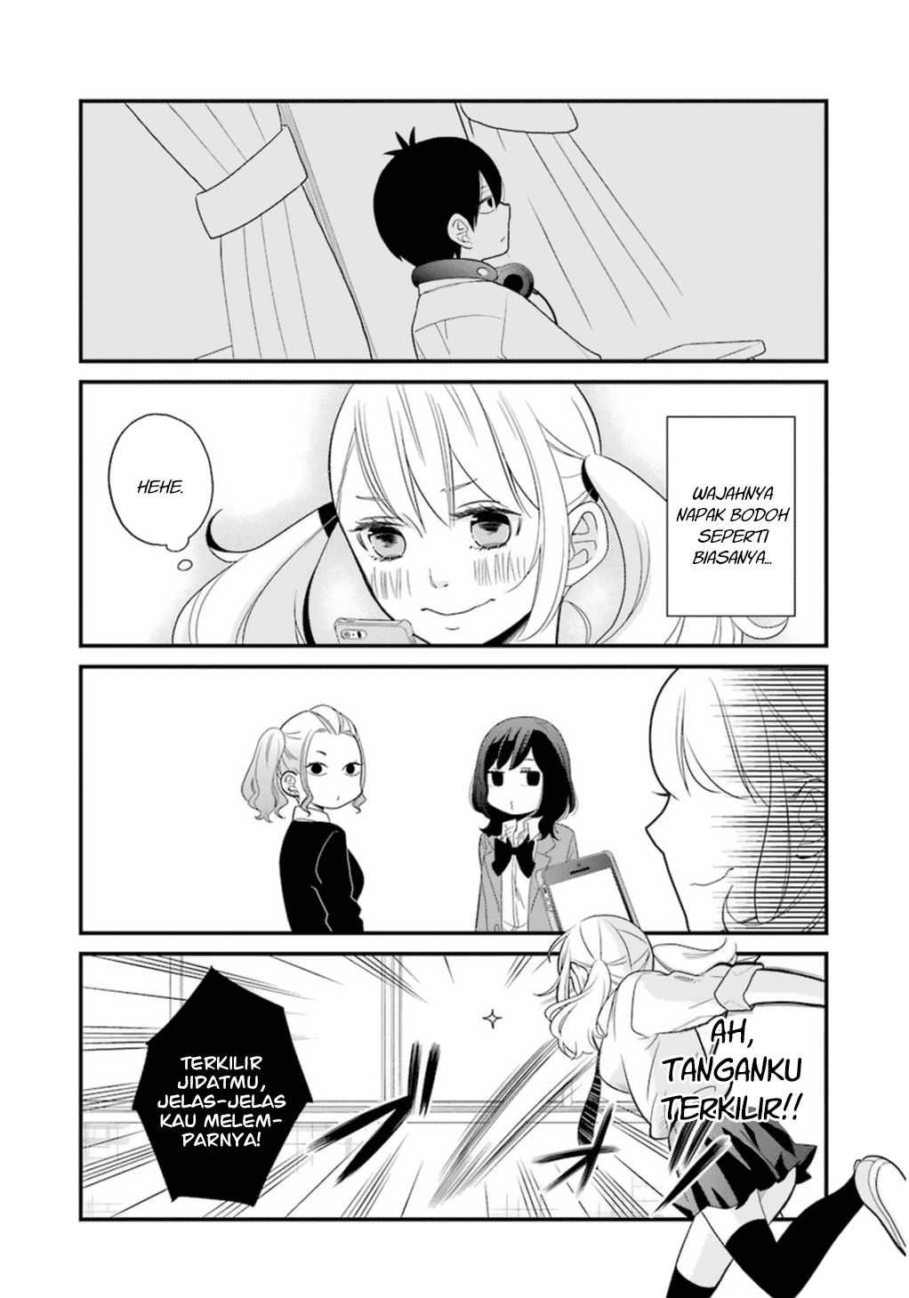 kuzumi-kun-kuuki-yometemasu-ka - Chapter: 00.5