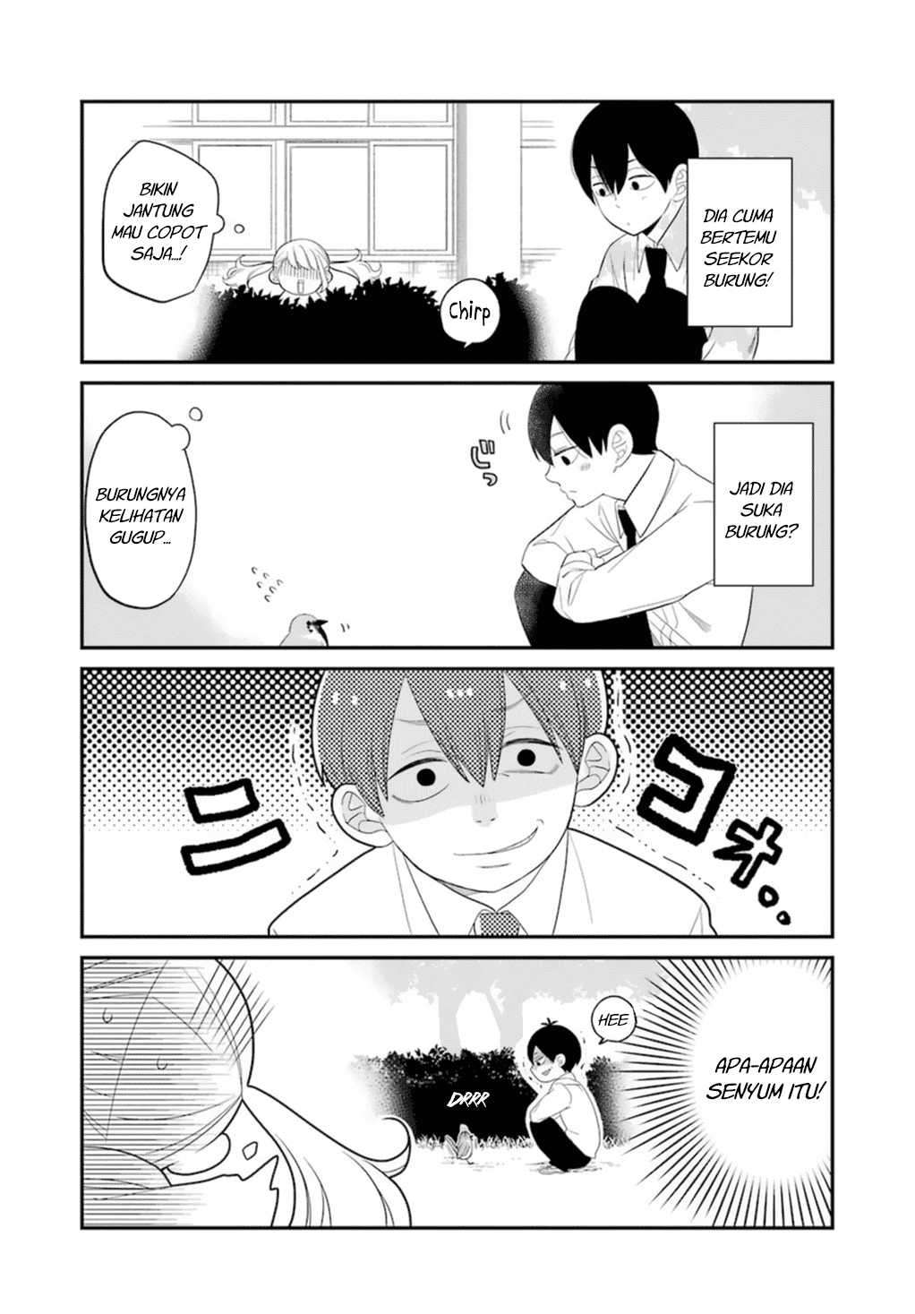 kuzumi-kun-kuuki-yometemasu-ka - Chapter: 00.5