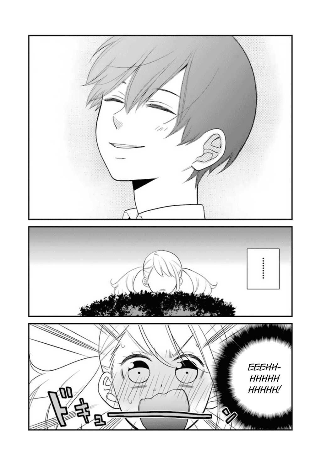 kuzumi-kun-kuuki-yometemasu-ka - Chapter: 00.5