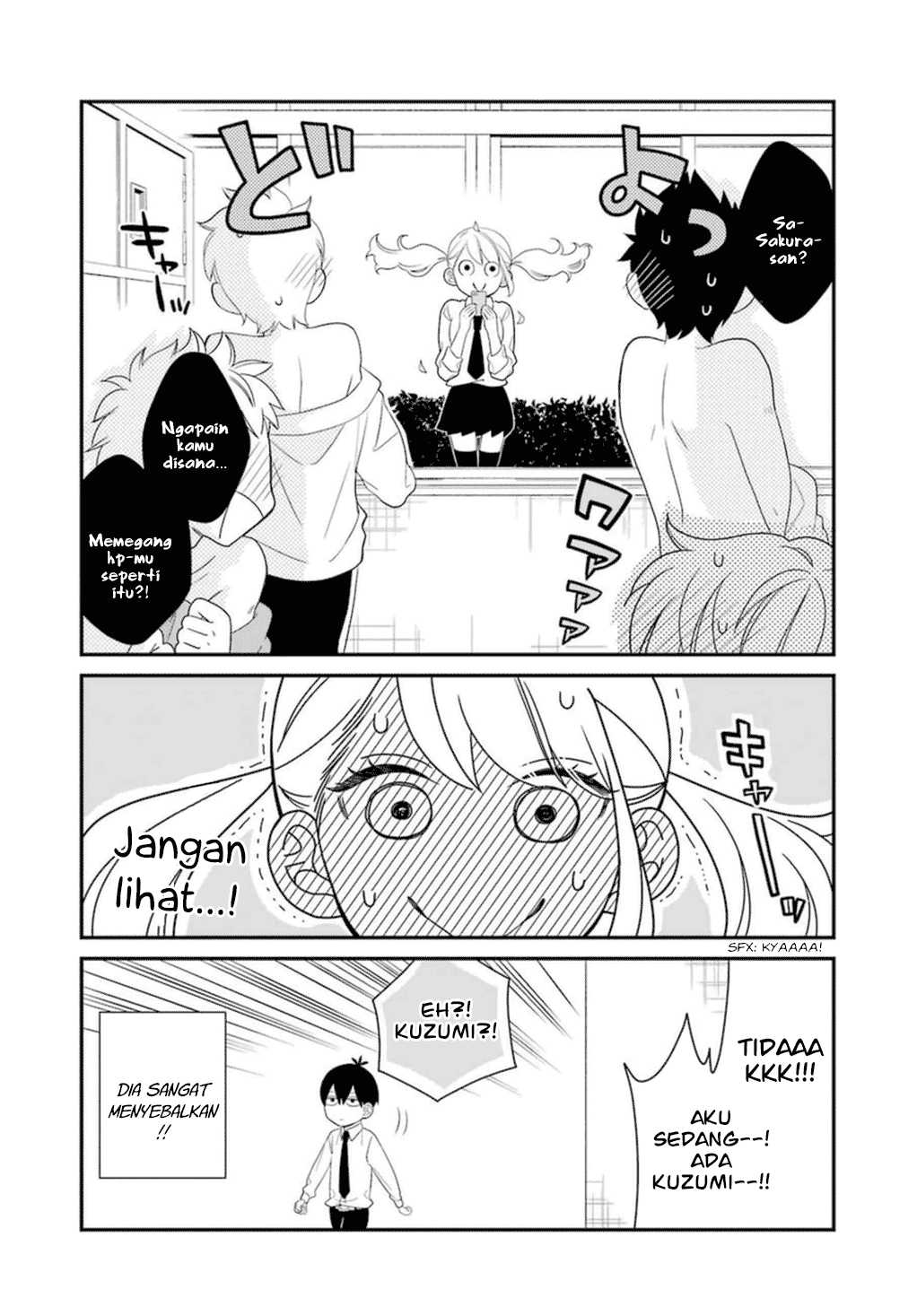 kuzumi-kun-kuuki-yometemasu-ka - Chapter: 00.5