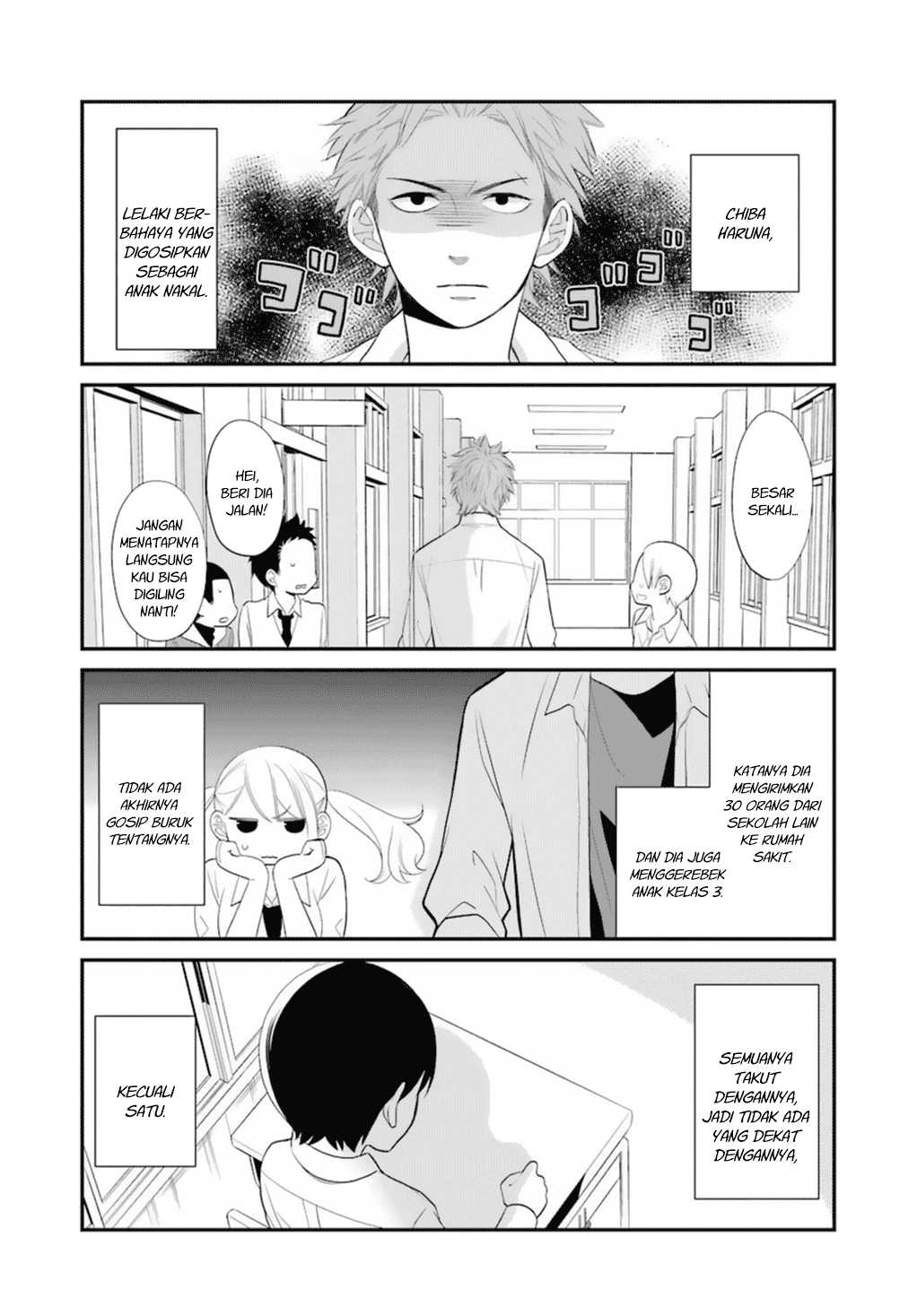 kuzumi-kun-kuuki-yometemasu-ka - Chapter: 00.9