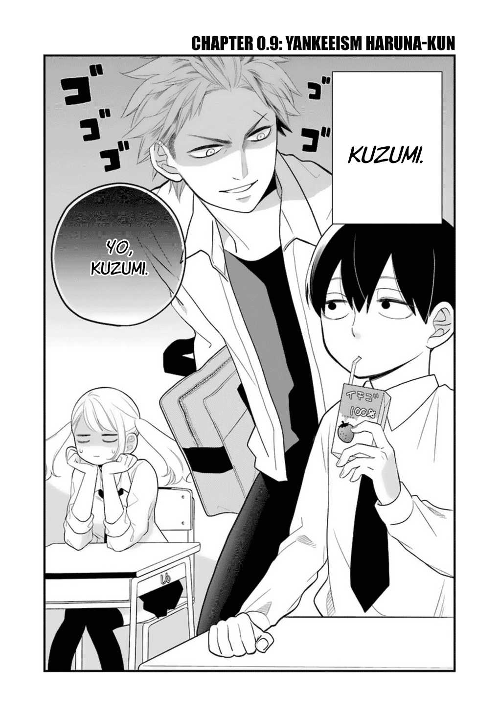 kuzumi-kun-kuuki-yometemasu-ka - Chapter: 00.9