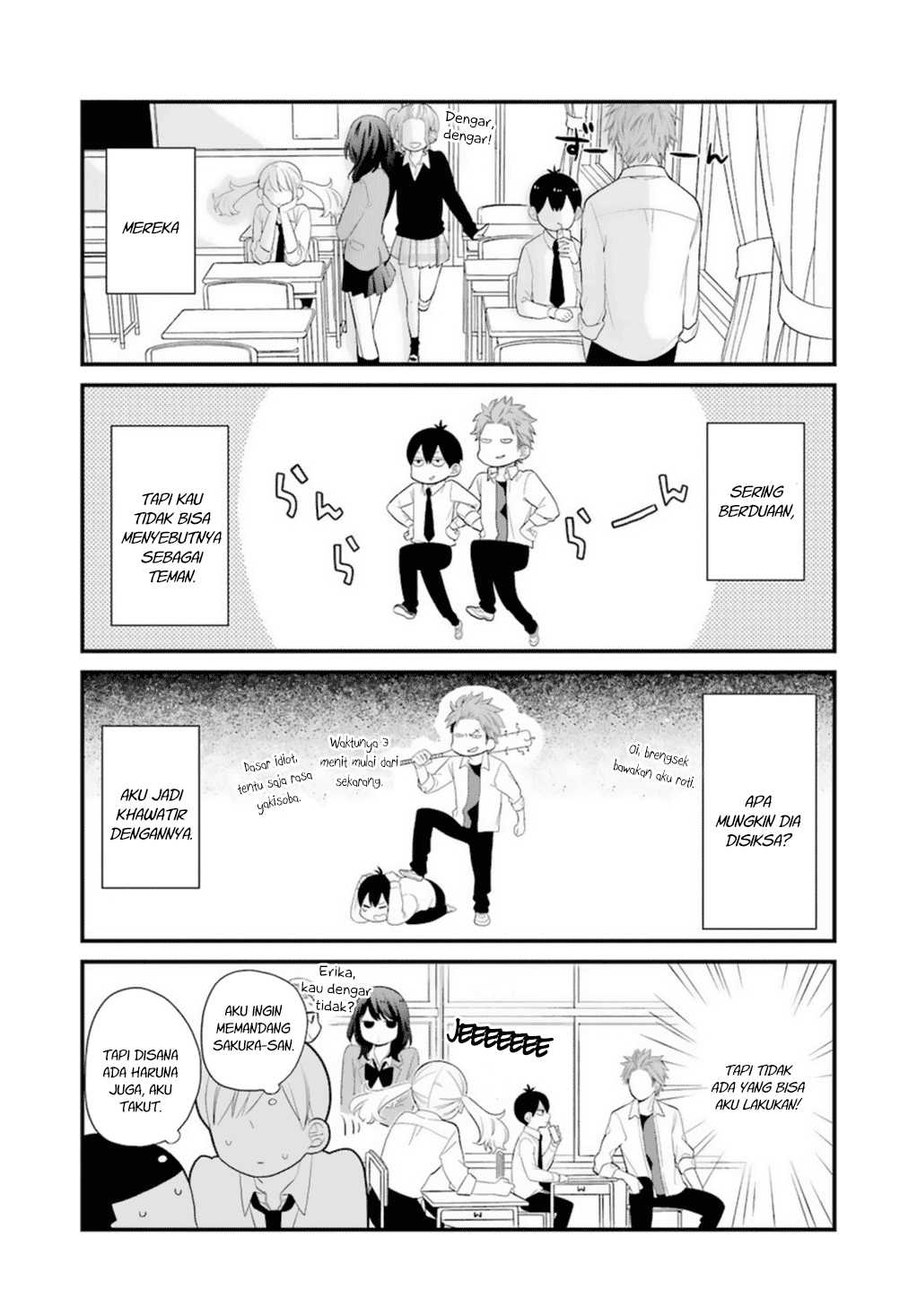 kuzumi-kun-kuuki-yometemasu-ka - Chapter: 00.9