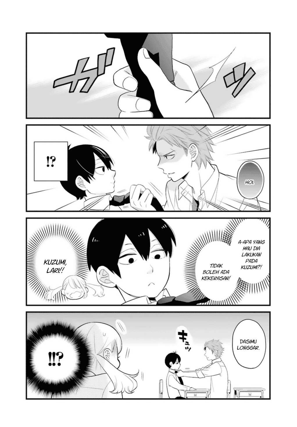 kuzumi-kun-kuuki-yometemasu-ka - Chapter: 00.9