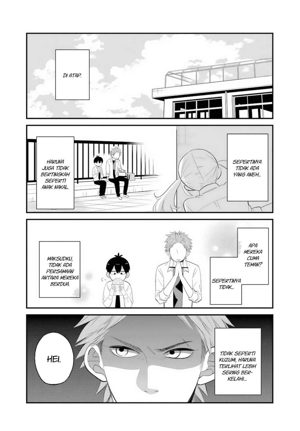kuzumi-kun-kuuki-yometemasu-ka - Chapter: 00.9