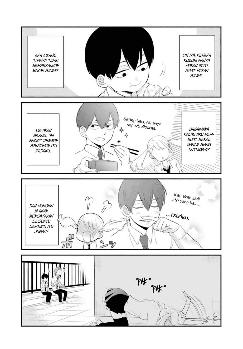 kuzumi-kun-kuuki-yometemasu-ka - Chapter: 00.9