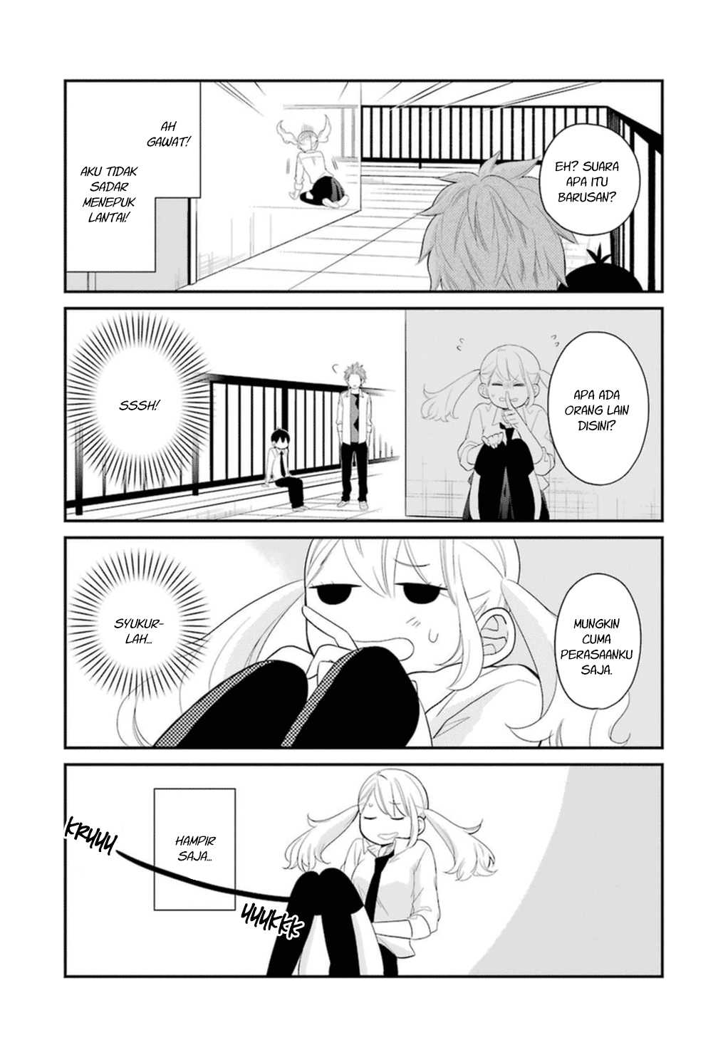 kuzumi-kun-kuuki-yometemasu-ka - Chapter: 00.9