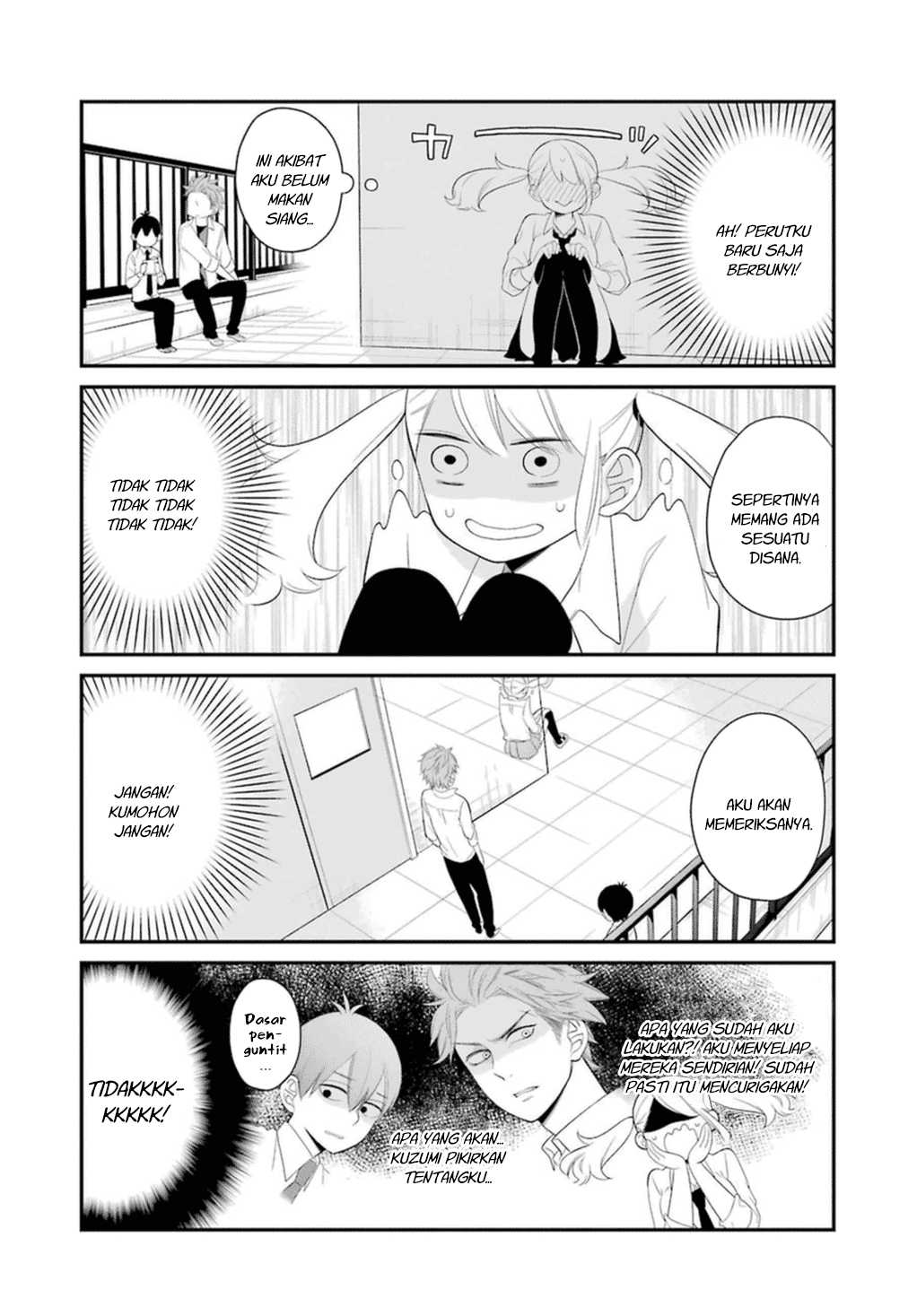 kuzumi-kun-kuuki-yometemasu-ka - Chapter: 00.9