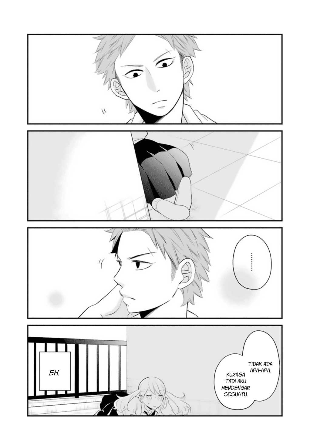 kuzumi-kun-kuuki-yometemasu-ka - Chapter: 00.9