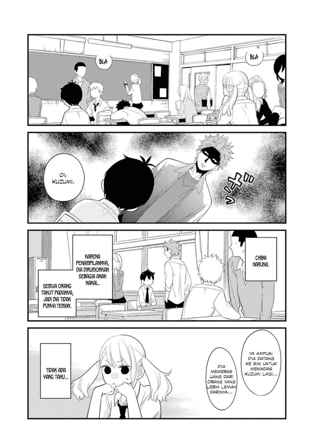 kuzumi-kun-kuuki-yometemasu-ka - Chapter: 02