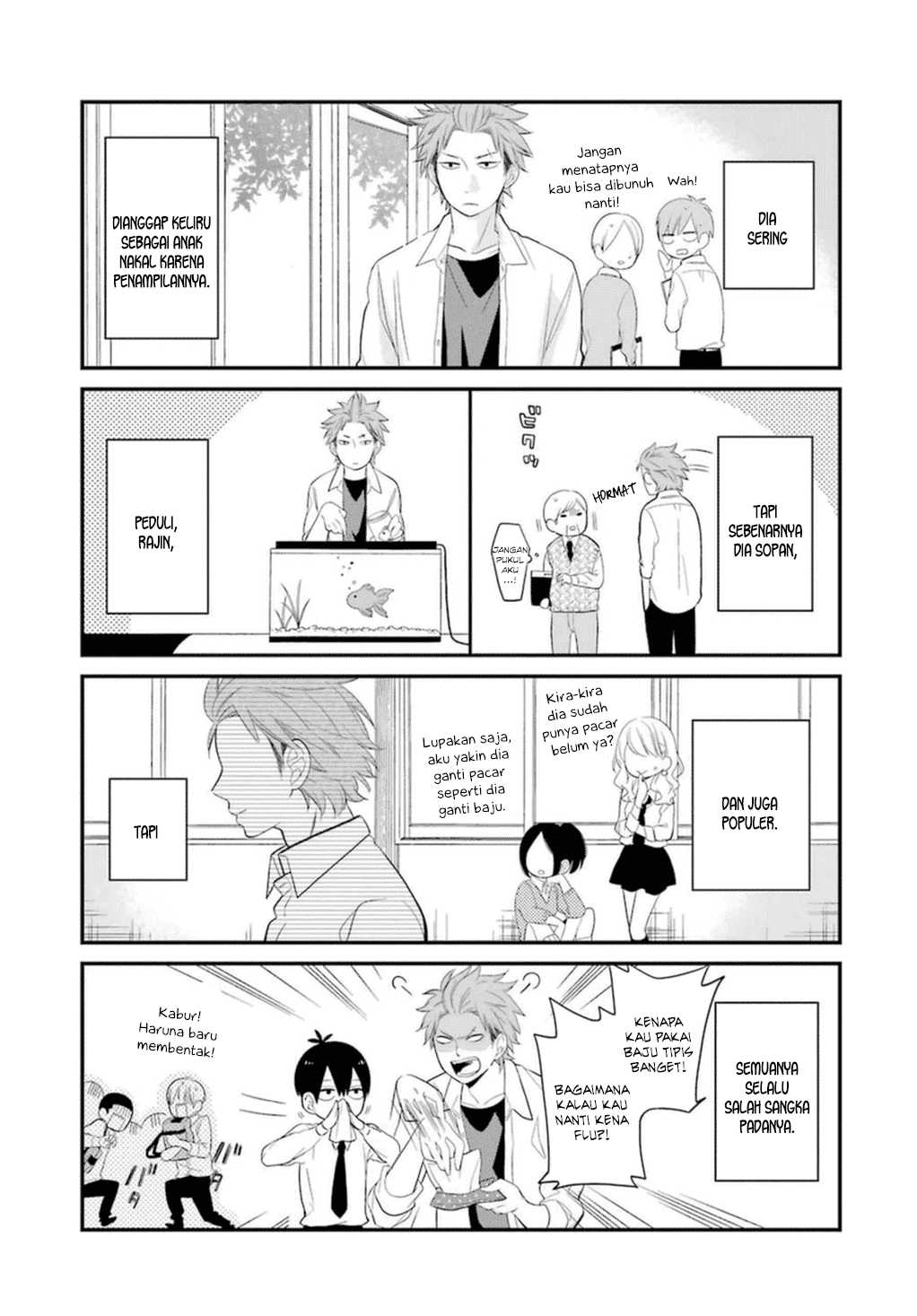 kuzumi-kun-kuuki-yometemasu-ka - Chapter: 02