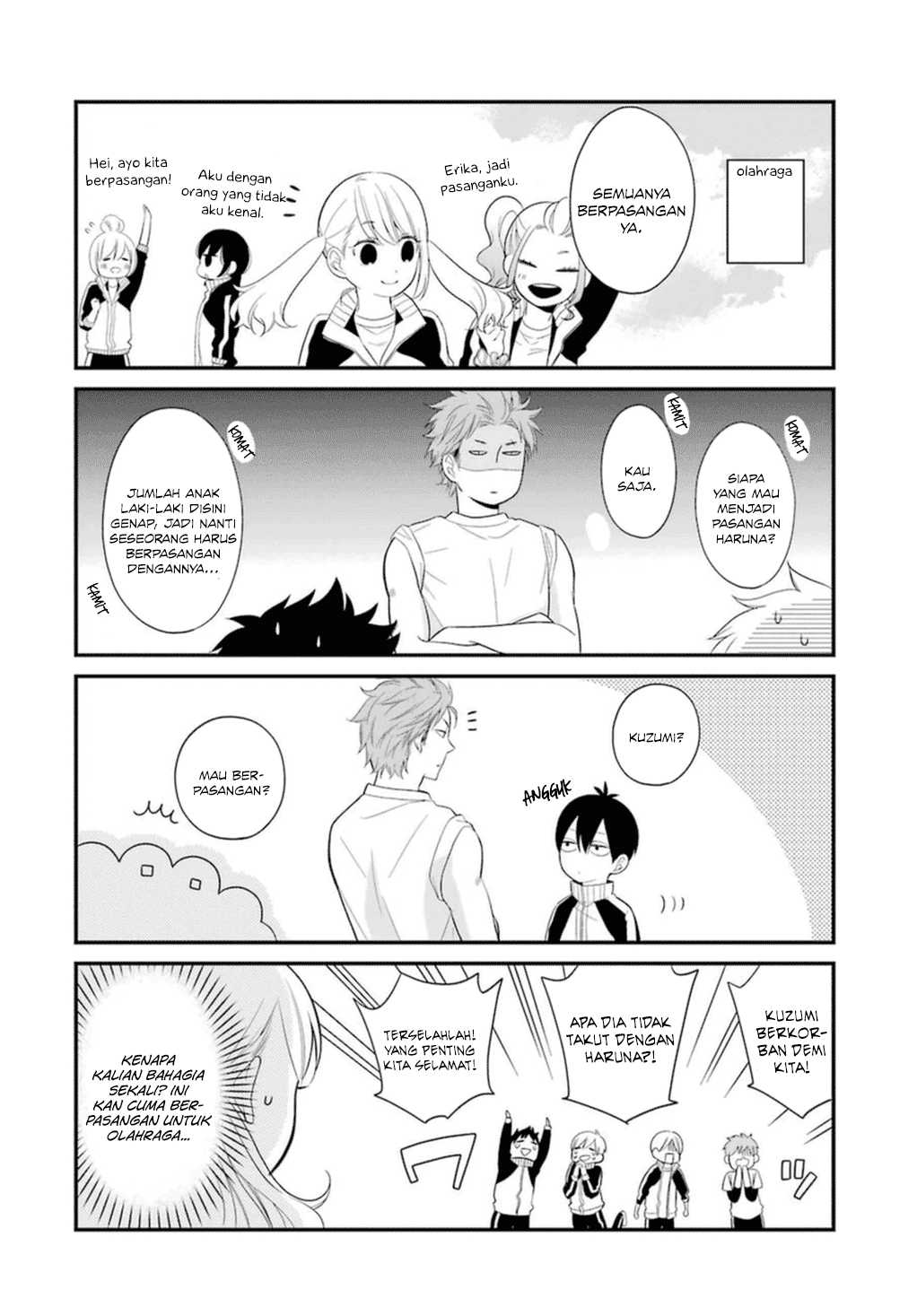 kuzumi-kun-kuuki-yometemasu-ka - Chapter: 02