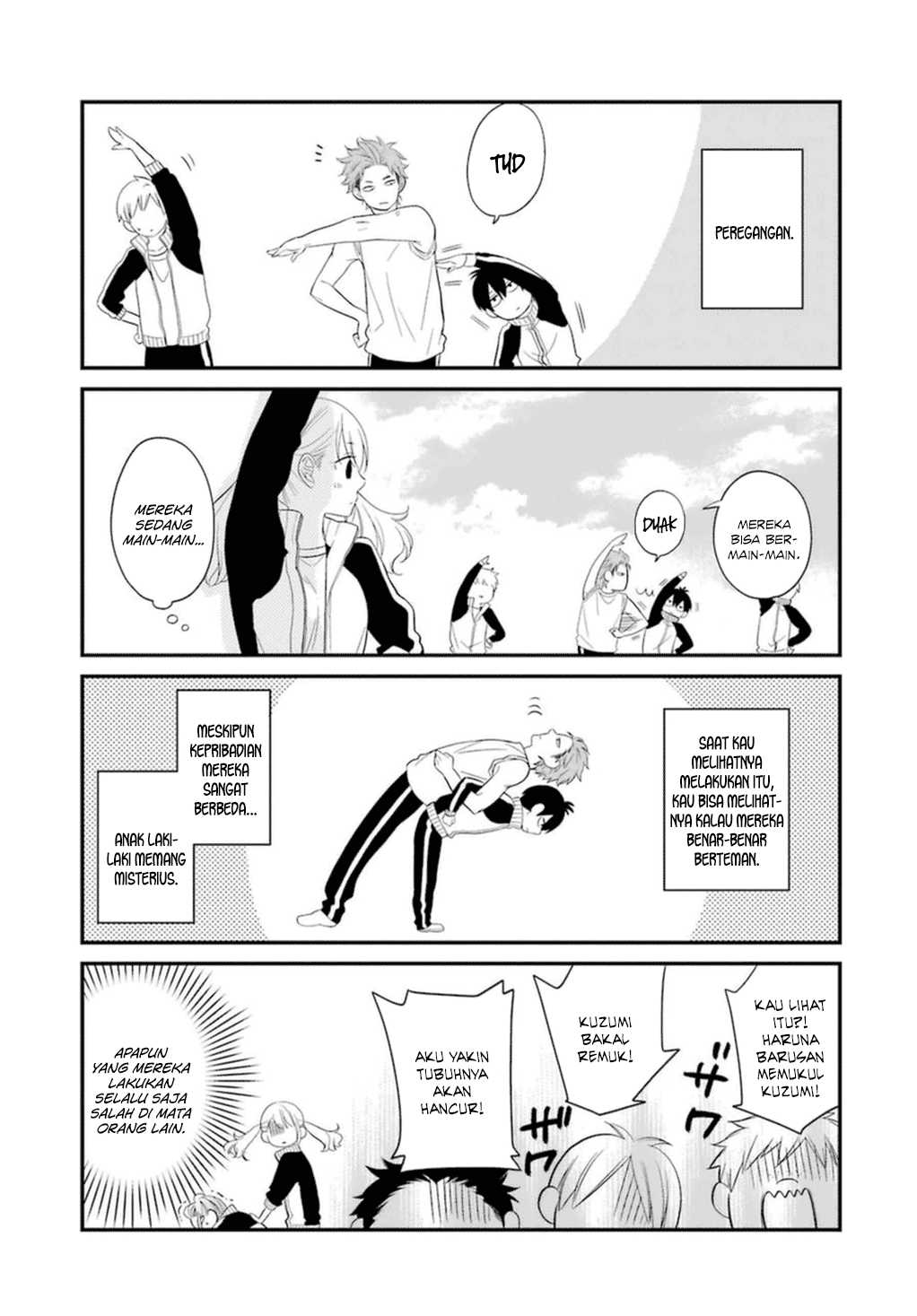 kuzumi-kun-kuuki-yometemasu-ka - Chapter: 02