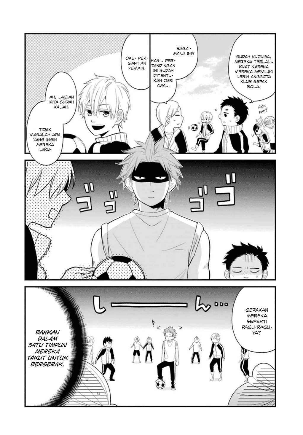 kuzumi-kun-kuuki-yometemasu-ka - Chapter: 02
