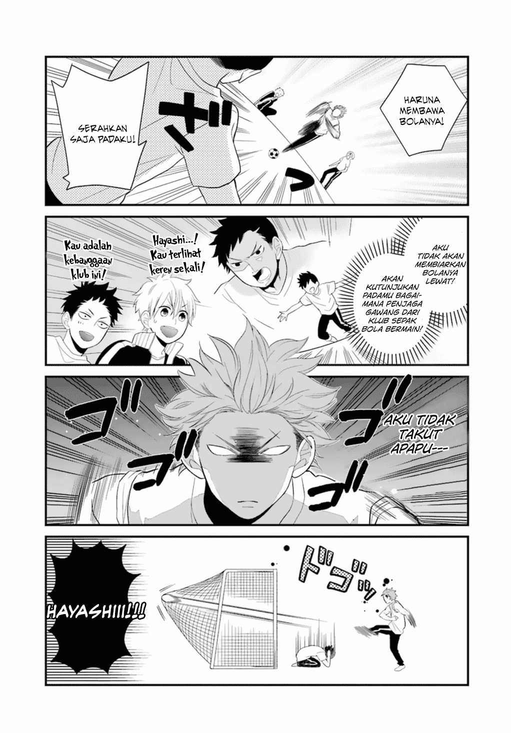 kuzumi-kun-kuuki-yometemasu-ka - Chapter: 02