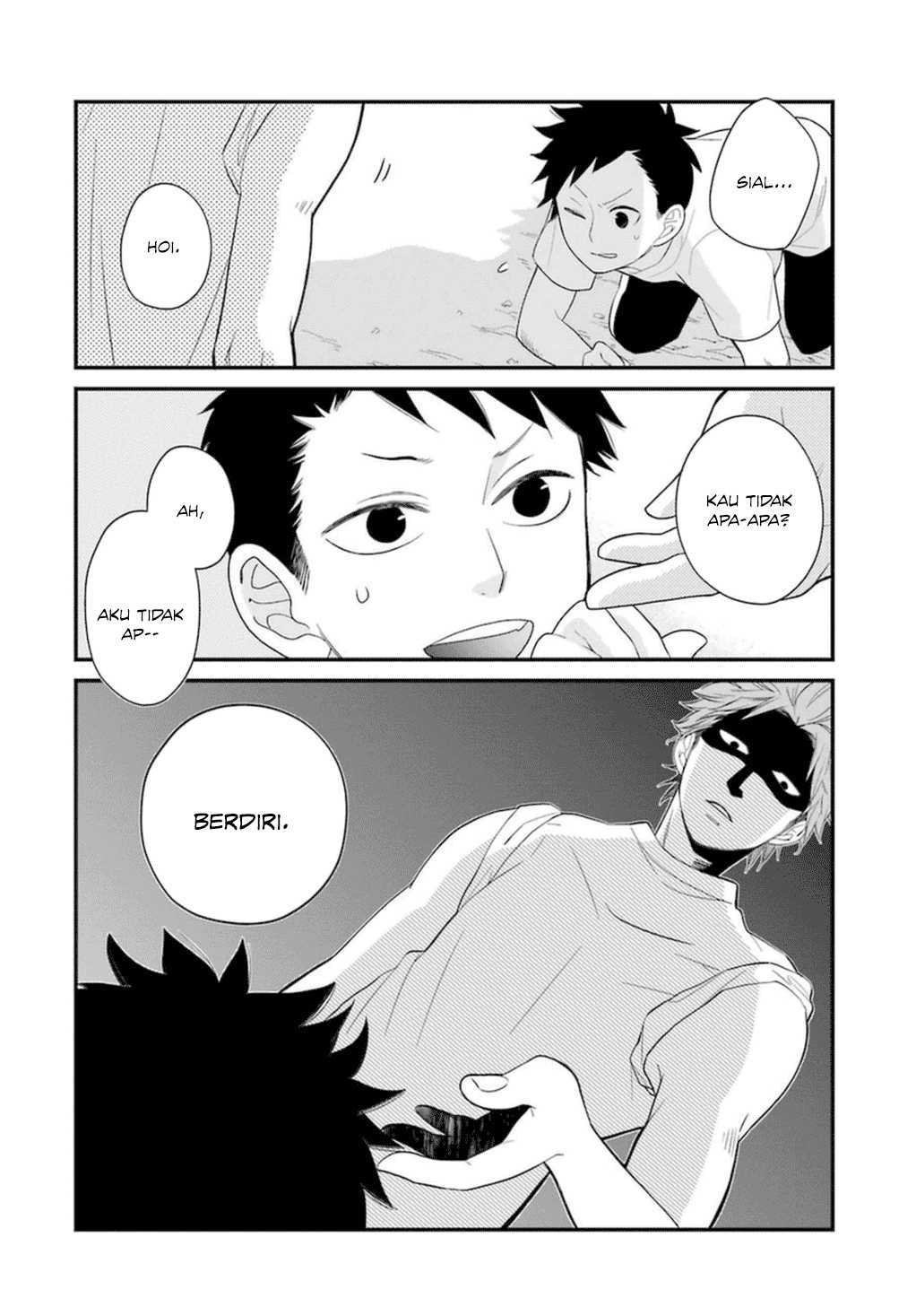 kuzumi-kun-kuuki-yometemasu-ka - Chapter: 02