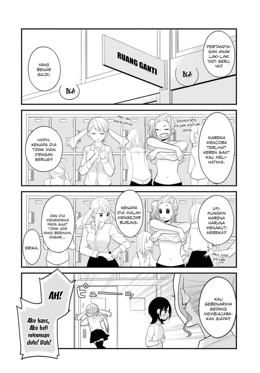 kuzumi-kun-kuuki-yometemasu-ka - Chapter: 02