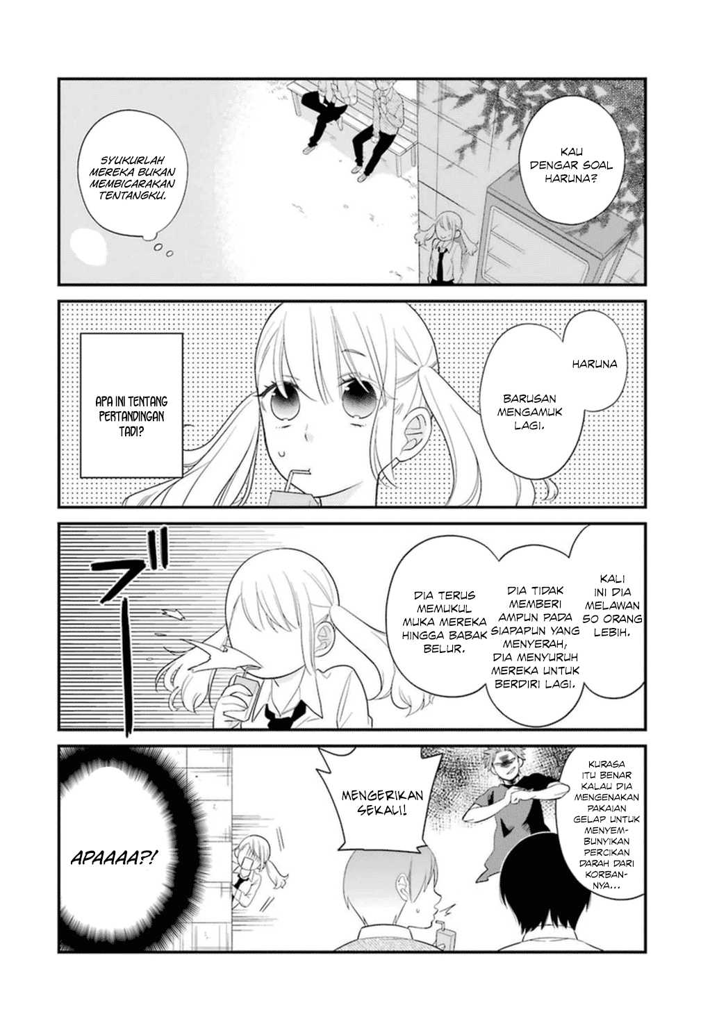 kuzumi-kun-kuuki-yometemasu-ka - Chapter: 02