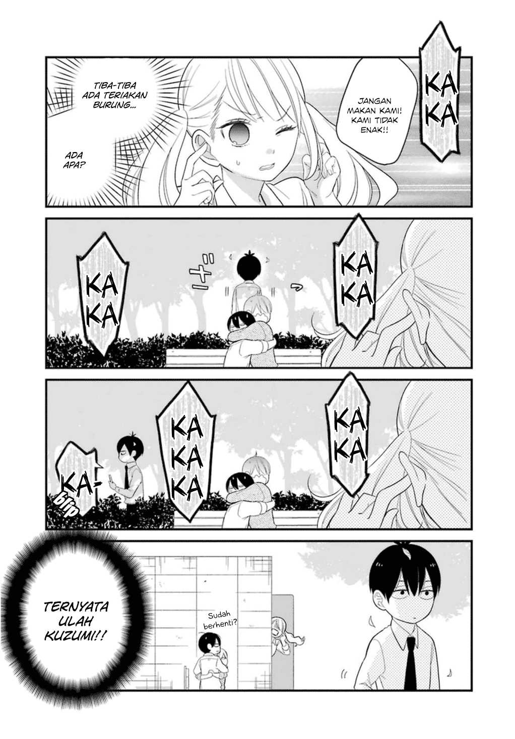kuzumi-kun-kuuki-yometemasu-ka - Chapter: 02