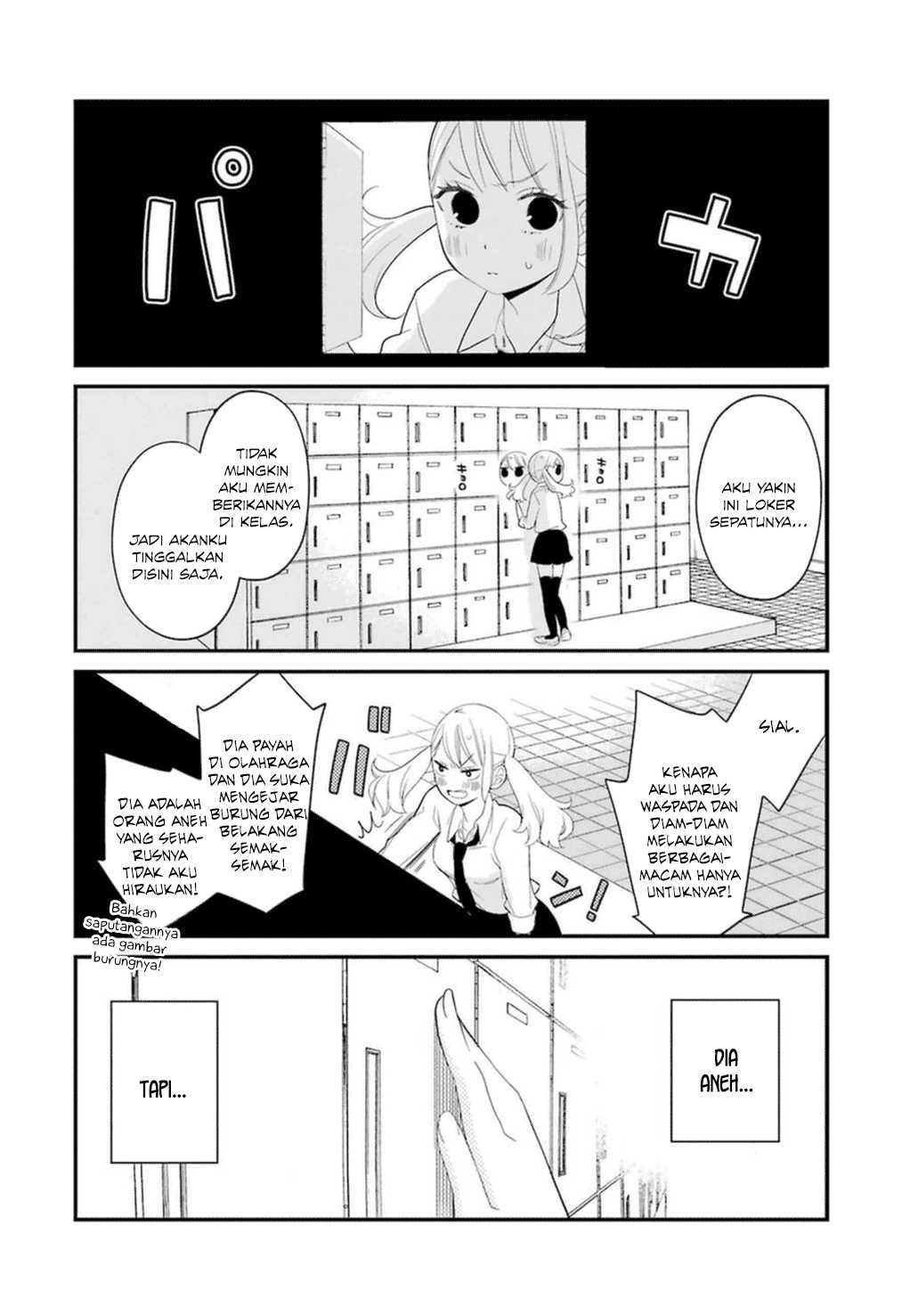 kuzumi-kun-kuuki-yometemasu-ka - Chapter: 02