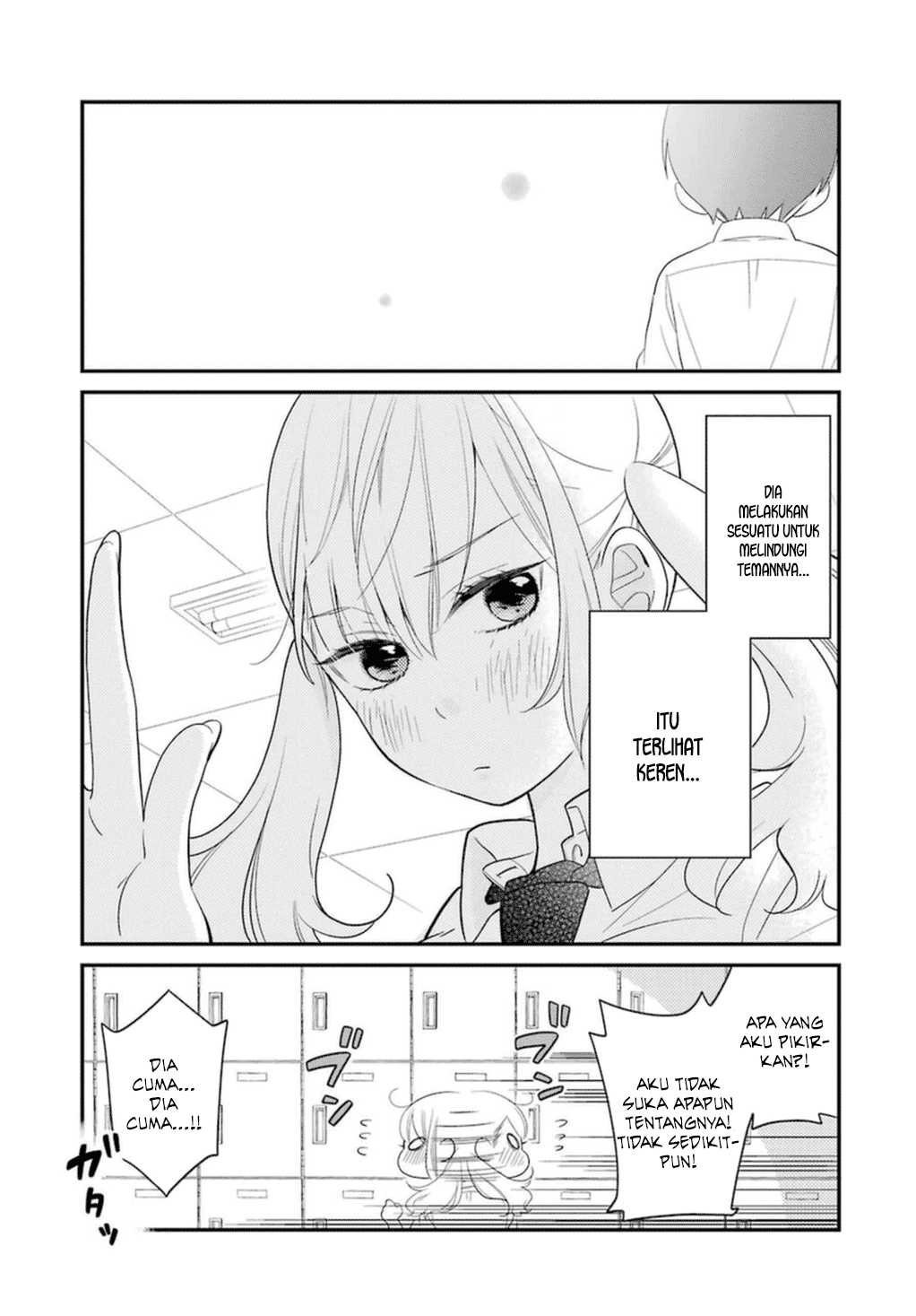 kuzumi-kun-kuuki-yometemasu-ka - Chapter: 02