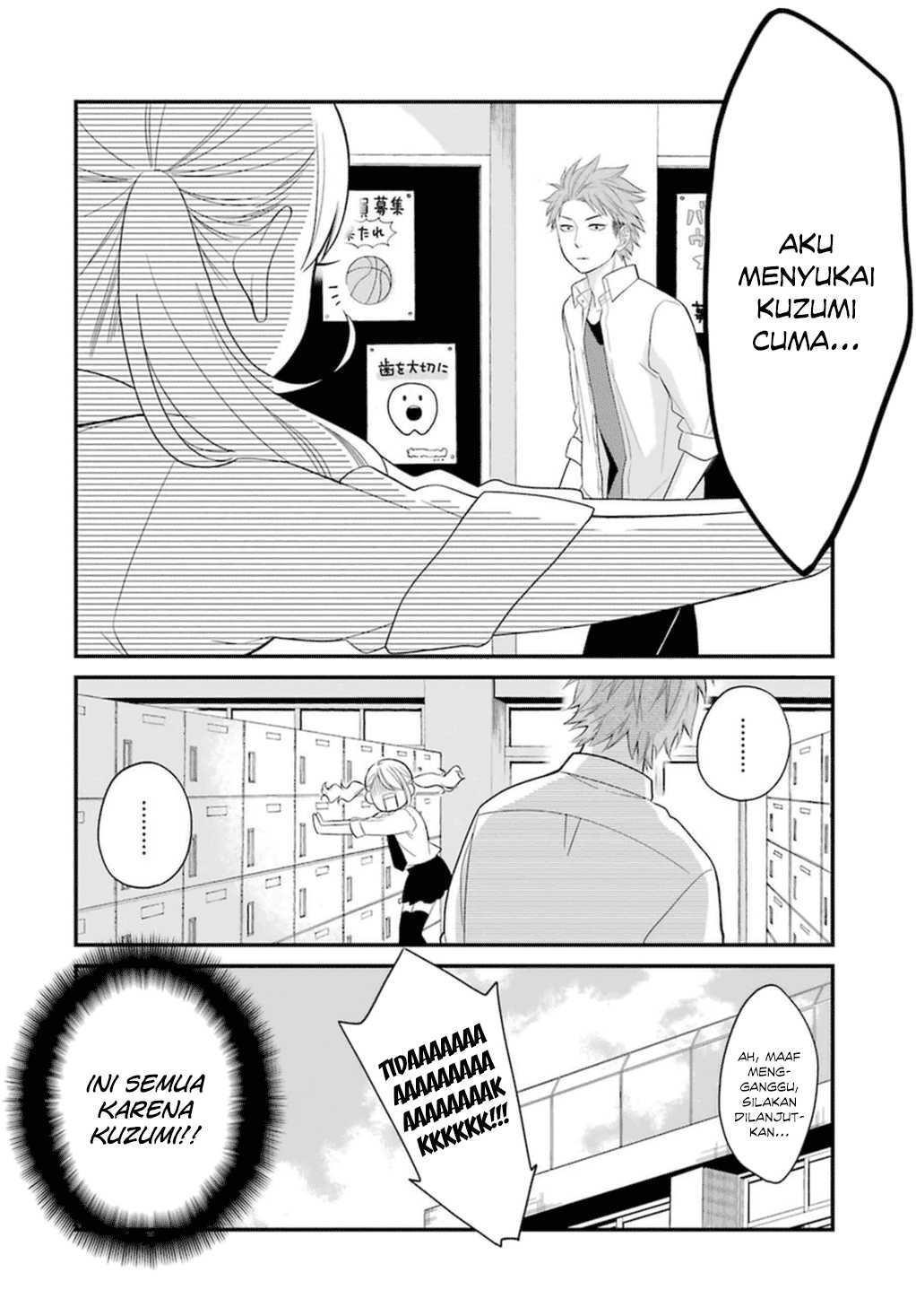 kuzumi-kun-kuuki-yometemasu-ka - Chapter: 02