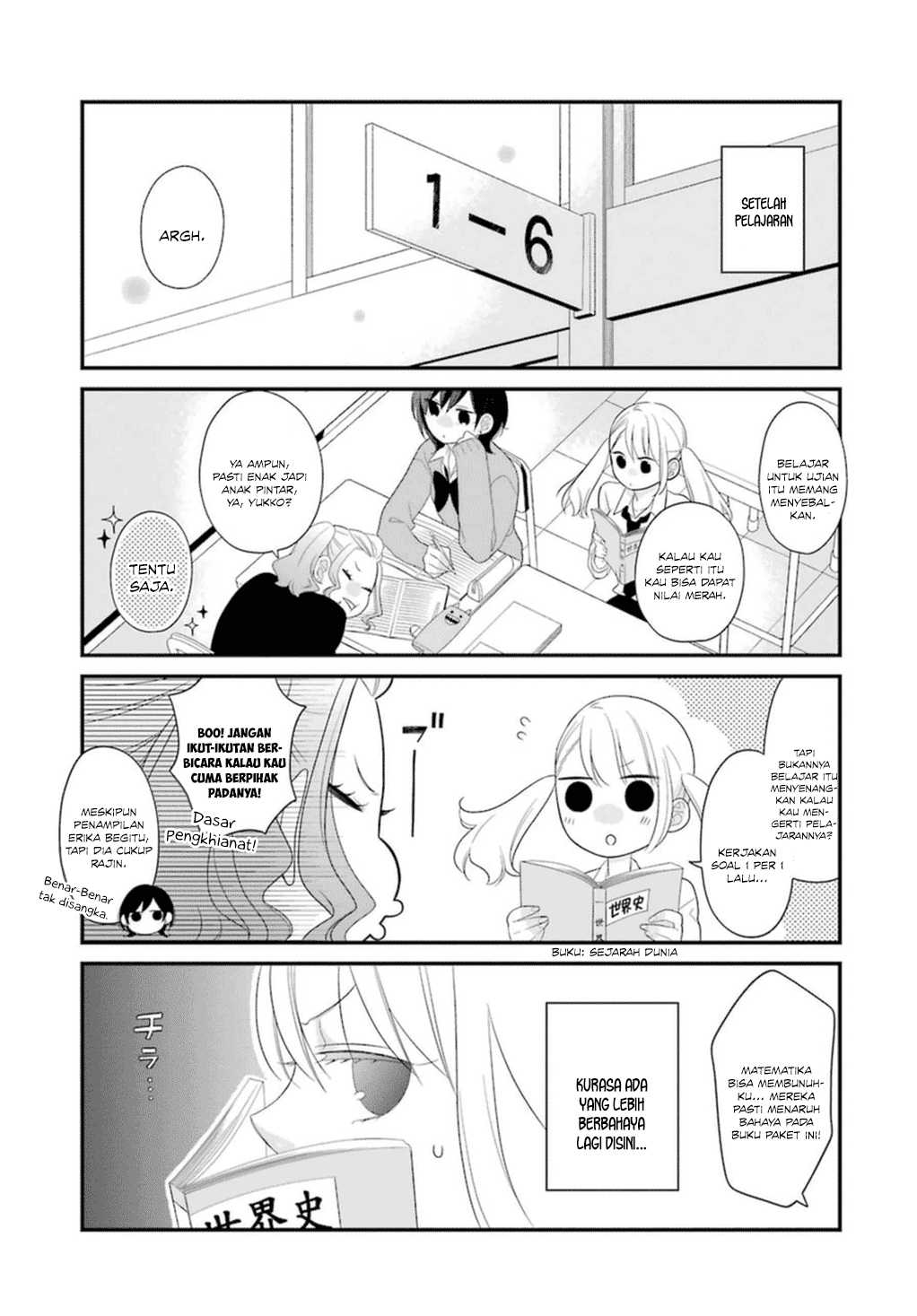 kuzumi-kun-kuuki-yometemasu-ka - Chapter: 03