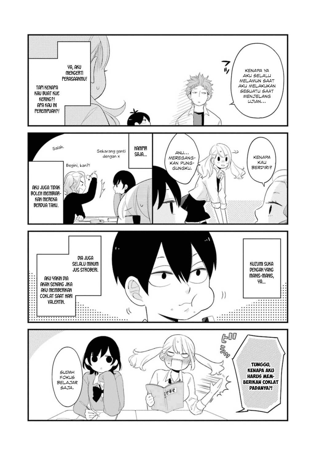 kuzumi-kun-kuuki-yometemasu-ka - Chapter: 03